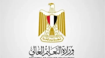 قبول الطلاب.. بوابة رقمية جديدة تسهل الالتحاق بالجامعات المصرية للوافدين عبر منصة “ادرس في مصر”